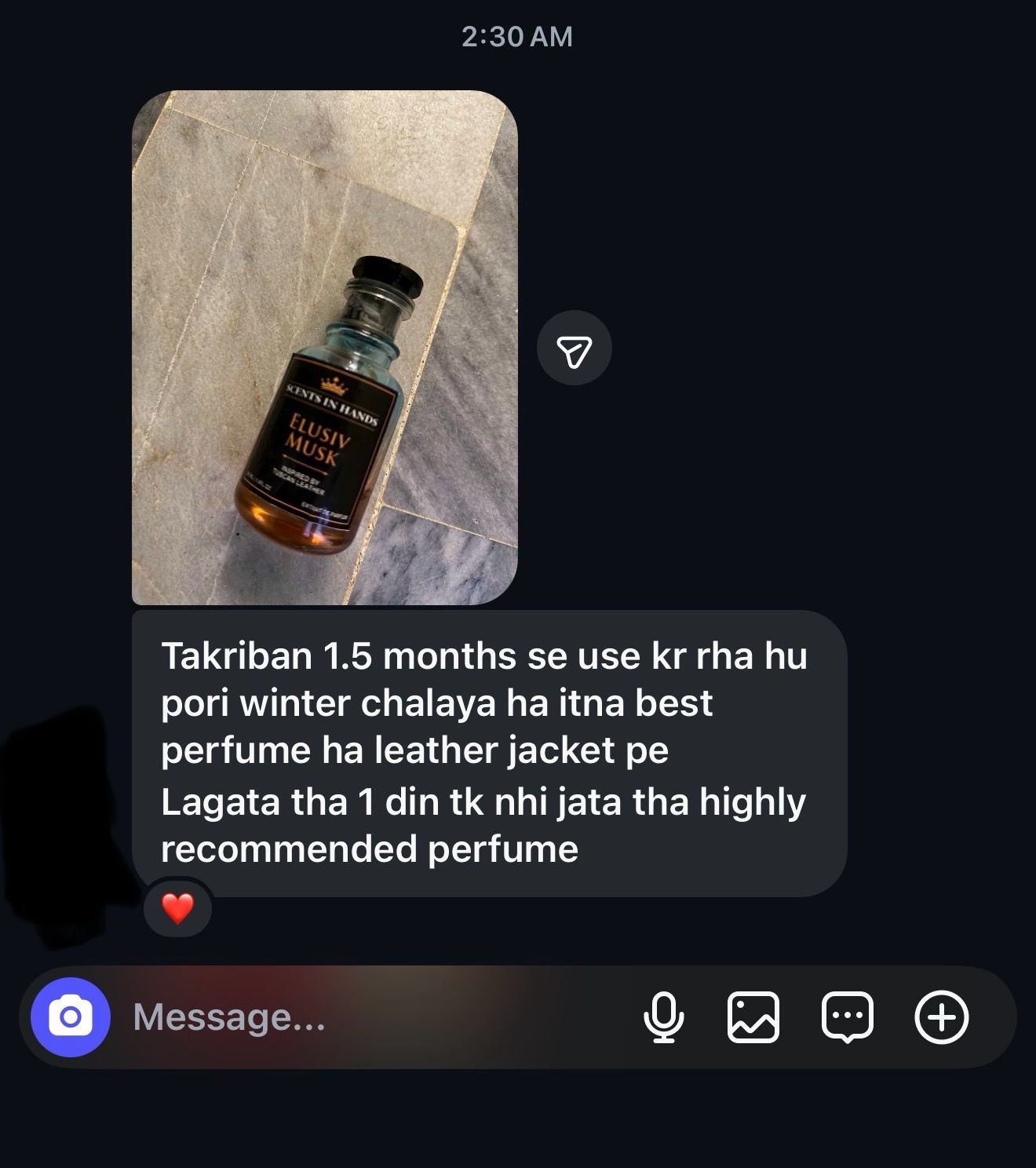 Perfume